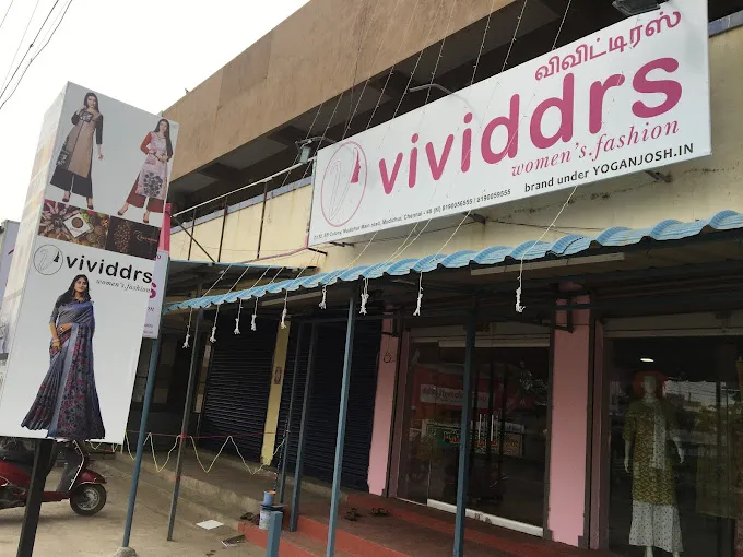 store_image